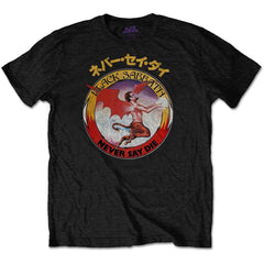 Black Sabbath Unisex T-Shirt Reversed Logo - Black
